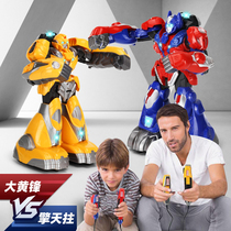 Childrens toy boy puzzle 5 birthday 7 gift 8 boys 3 to 6 big children 9 battle robot 10 years old