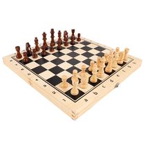 Magnetic chess set Folding checkerboard beginner childrens black and white pieces Solid wood checkerboard pieces double queen