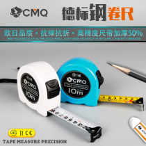 Tape measure high precision metric steel tape measure small 3 meters 5 meters 10 meters woodworking household measuring feng shui ruler Lu ban ruler