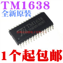 Brand new original TM1638 SOP28 ED digital tube driver chip