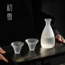 Japanese glass glass glass set set of wine jug one pot two cups of white wine small Cup Japanese frosted wine set