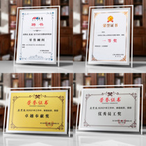 Crystal honorary certificate photo frame appointment letter customized to do dealer license trophy plaque gold and silver foil hanging wall