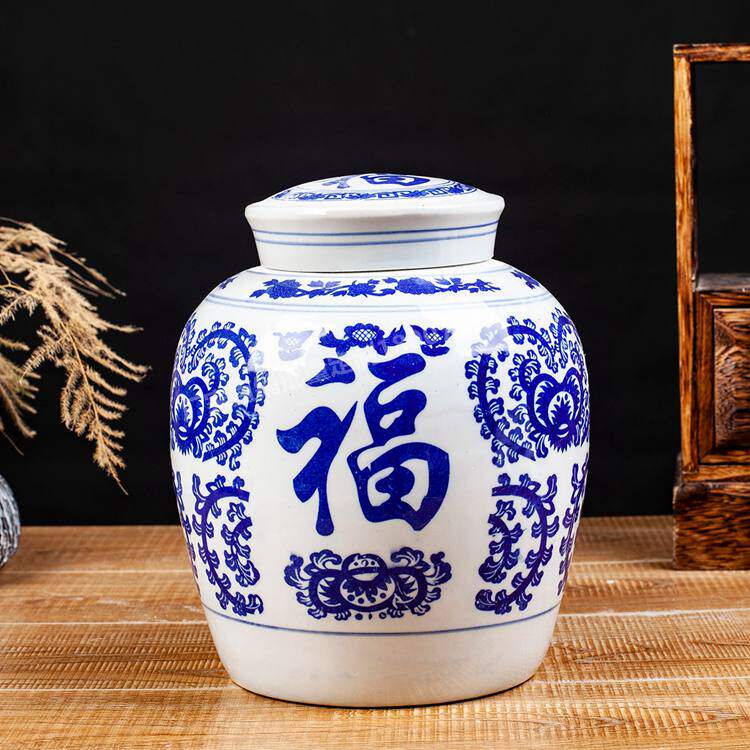 青花喜字罐盖子-青花喜字罐盖子促销价格、青花喜字罐盖子品牌- 淘宝