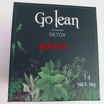 Vietnam giam can thao duoc Golean Detox in stock