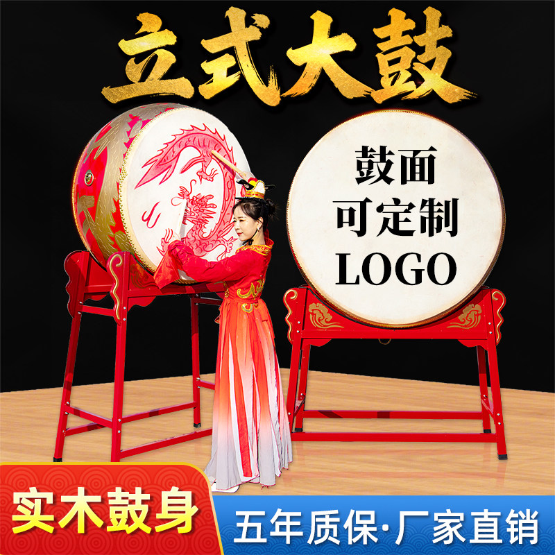 卡红鼓-卡红鼓促销价格、卡红鼓品牌- 淘宝