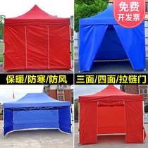Outdoor awning four-corner shade folding telescopic stall with tent fabric Four-foot top cloth large umbrella thickened rainproof