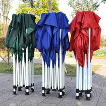 Outdoor tent shading stalls with a top cloth umbrella Four-legged awning Four-corner awning Folding telescopic awning