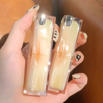 joocyee summer cicada toffee lipstick New Series 103 official flagship store 102 water corrugated lip glaze