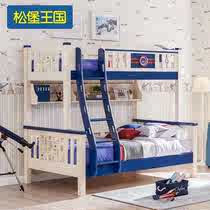 The high and low bed of the British College of Songbao. This price is the deposit details to the point of consultation.