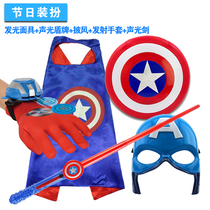Halloween children cloak dress up Captain America shield glove launcher cartoon anime toy glowing mask