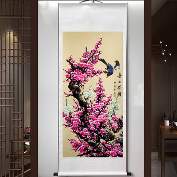 張大千 喜上眉梢 掛軸｜中国花鳥画｜松竹梅・喜鵲｜中堂 水墨画｜床の間 喜上眉梢国画-喜上眉梢国画促销价格、喜上眉梢国画品牌- 淘宝