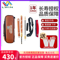 Longevity 2021 New CS-907 portable 5-section telescopic door bat Carbon door Club with 230 new type bottom head