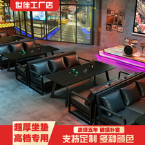 Retro industrial style Bistro Clear bar bar deck Sofa Studio Coffee Western restaurant Barbecue restaurant Dining table and chair