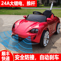 Anti-collision childrens electric toys car four-wheeled seated charging remote control hand push baby boys and girls one year old-5