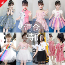 2021 new girls gauze dress little girl princess dress childrens summer dress