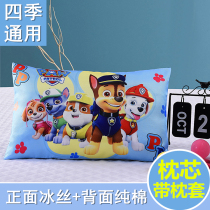 Baby pillows 1-2-3-6 years old children men and women in summer cold kindergarten children use Ice Silk breathable in summer