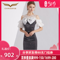 Creative fox dress small dress can usually be worn temperament socialite birthday banquet dress female short host dress