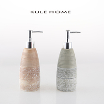KULE HOME Ceramic Handwashing Liquid Bottle Bathroom by press Nordic emulsion Dispensing Bottle-like plate room with bath lotion