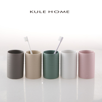 KULE HOME Ceramic Couple Gargle Cup Brush Cup Mouth Cup Black Matte Wash Cup Household Toothbrush Cup