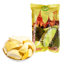  Thailand imported golden pillow durian dried 210gx3 packs of leisure snacks specialty freeze-dried fruit