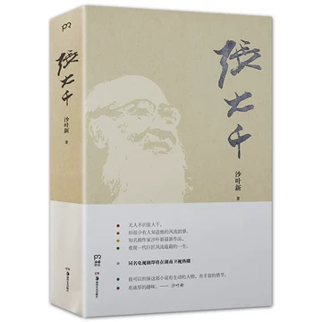 张大千画册-张大千画册促销价格、张大千画册品牌- 淘宝