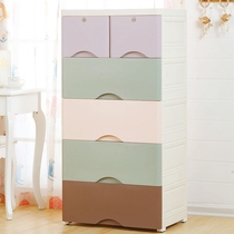 Naya Le thickened large capacity drawer type storage cabinet plastic free combination household multi-function storage cabinet