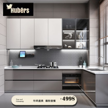  Suzhou cabinet overall customization Modern simple open kitchen high-gloss board cabinet customization Whole house customization
