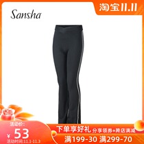 Sansha French Sansha childrens dance pants womens practice trousers cotton womens clothing Latin pants