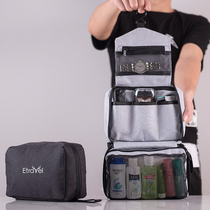 Wash bag Mens travel travel supplies storage bag dry and wet separation portable wash bag travel package wash suit