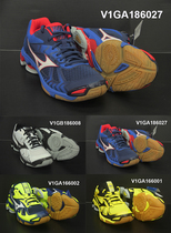 mizuno taiwan volleyball