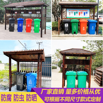 Antique garbage collection station sorting Pavilion customized anti-corrosion Wood outdoor garbage room recycling pavilion garbage bin Billboard