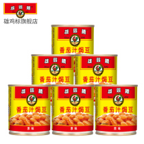 Rooster standard tomato juice baked beans 230g * 6 cans original imported convenient instant delicious picnic tomato