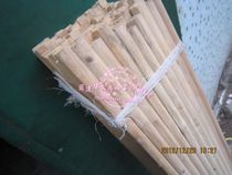 Mounting material-painting material pine Sky pole-wood Sky pole-0 9 meters 1 3 meters 1 6 meters 30 roots