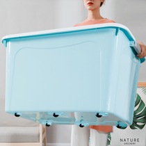 Thickened household storage box Plastic king size moving clothes finishing storage box Dormitory wheeled box clearance