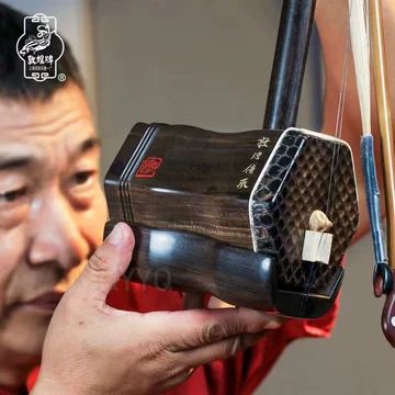 敦煌牌二胡-敦煌牌二胡促销价格、敦煌牌二胡品牌- 淘宝