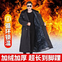 Ultra-long-style military cotton great clothes mens winter lengthening thickened northeast outdoor cold storage anti-cold labor security coat cotton clothing