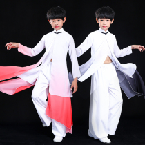 Men and women children classical performance clothes elegant Chinese style Taiji dance clothes ink dance sword youth strong fan dance clothes