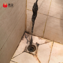 The toilet is connected to the sewer dredging device.