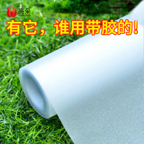 Shading electrostatic window frosted glue-free glass sticker Translucent opaque film Bathroom self-adhesive door cellophane