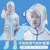 Childrens raincoat boys and girls 2021 Primary School students kindergarten baby boy poncho with schoolbag rain shoes set