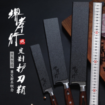 Japan imported Sakai Takayuki knife cover storage cover Flocking resin protection blade cover knife cover Knife plate protection cover