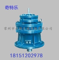 Double axis type XLE74-99-121-153-187-289-385-391-473-595 of cycloidal pin wheel Reducer