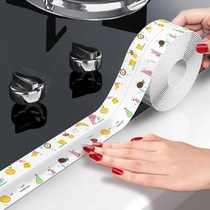 Integrated stove edge sealing strip card seam strip kitchen mildew-proof beauty seam affixed to the edge of the pool tank gas stove bathroom wall corner seam