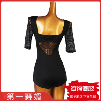 Lace Butterfly Latin Dance One-piece Top Round Neck Modern Dance Black Mid-Sleeve Ballroom Dance Top New Gymnastics