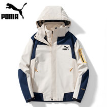 Brand submachine clothing male three-in-one detachable winter plus suede thickened outdoor climbing woman waterproof jacket
