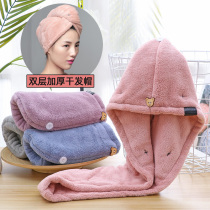 Dry hair hat female super strong absorbent quick-drying double layer thick quick dry hair wipe hair towel long headscarf shower cap