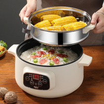 Mini rice cooker 1 to 2 people small rice cooker household multifunctional smart rice steaming dormitory 3