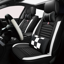 MG ZS Ruiteng ZSGS GT MG 6 3 EZS Ruixing mg5 6MG3 car seat cover four seasons cushion