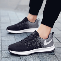 Foreign trade last single volleyball shoes mens shoes womens shoes winter wear-resistant anti-skid shock plus size casual professional sports shoes