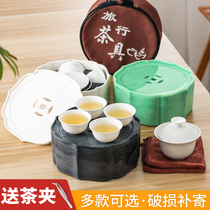 Travel Kung Fu tea set Jade porcelain teacup cover bowl Tea making outdoor portable travel small tea set Plastic tea tray